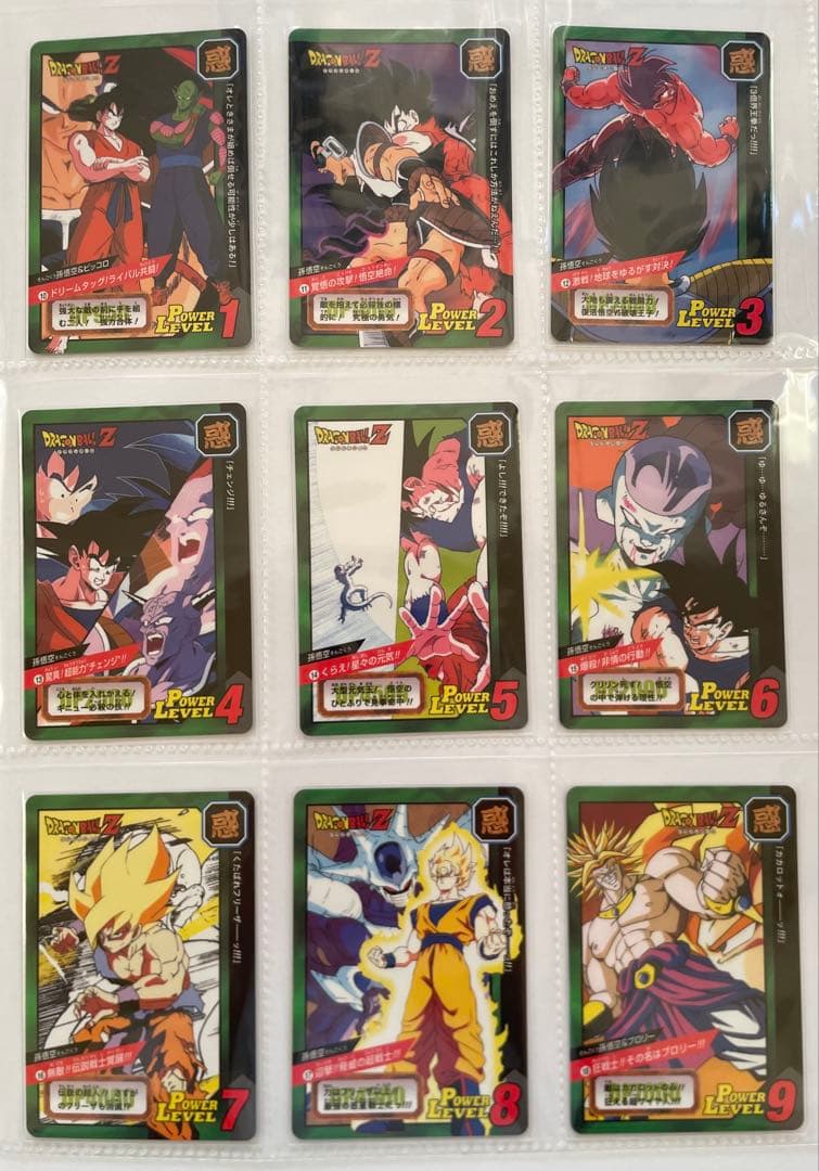 ドラゴンボール 　カードダス　悟空スペシャル＆特別弾コンプリート82枚セット