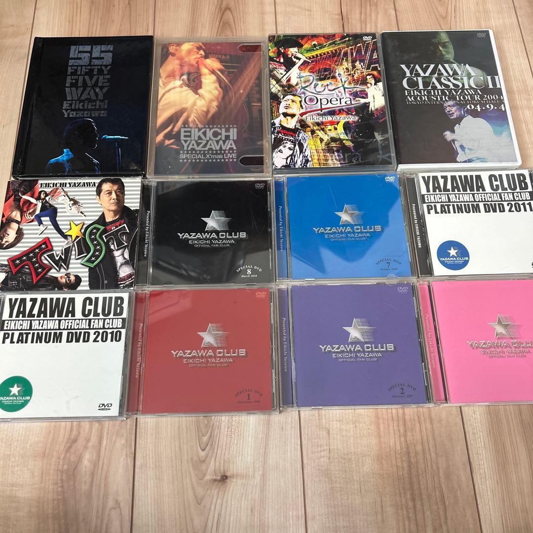 【あい】矢沢永吉THE LIVE DVD BOX全16枚+大量おまけセット