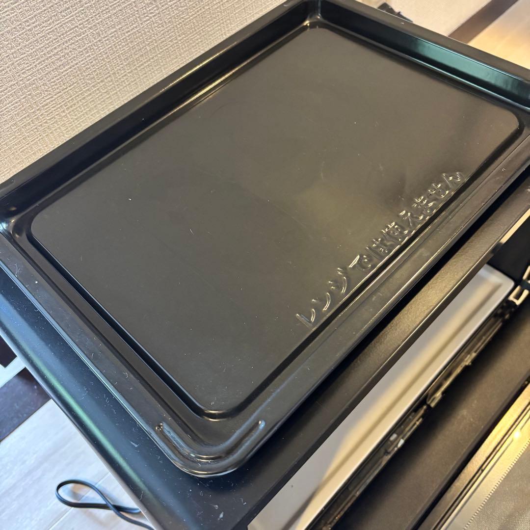 日立 過熱水蒸気オーブンレンジ ヘルシーシェフ パールレッド MRO-MS8