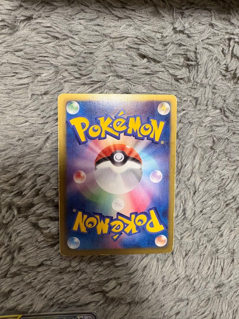 ポ*！様 ポケモンカード　引退品