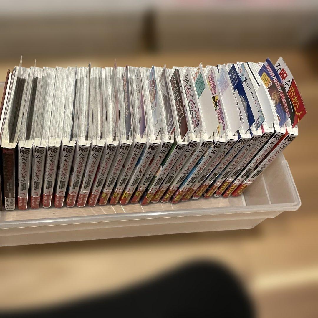 【全巻帯付】シャングリラ・フロンティア 1〜22巻セット シャンフロ　1巻特装版