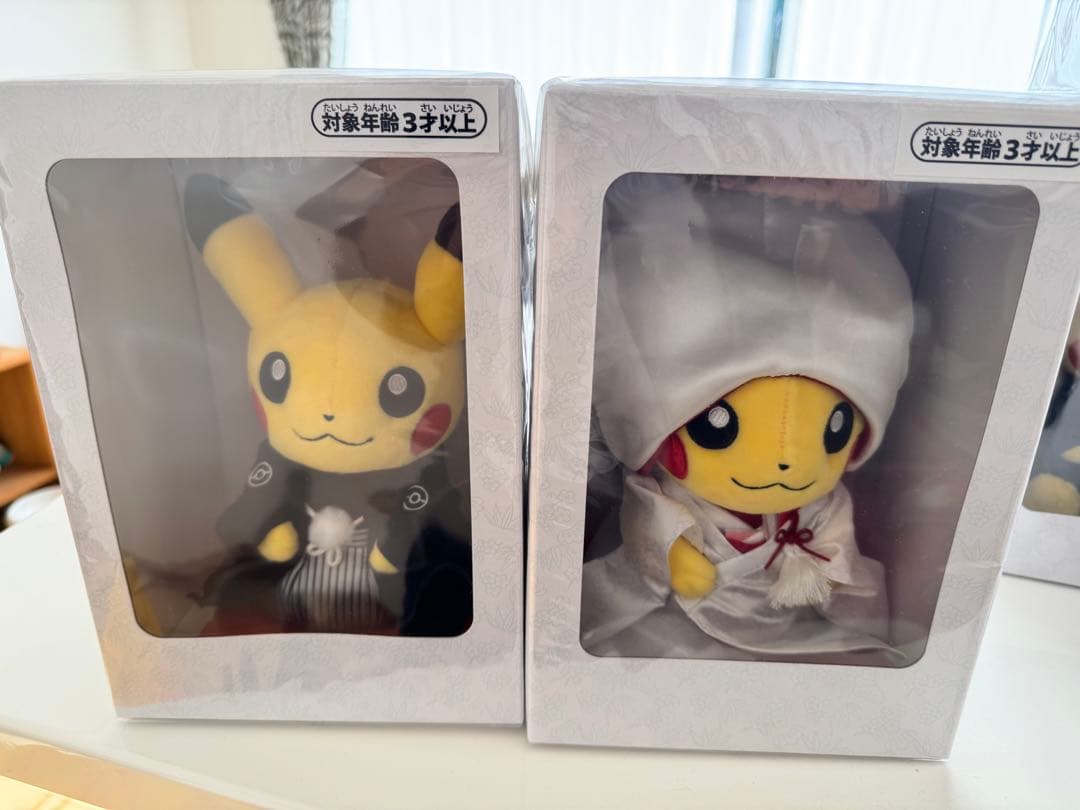 新品未開封 ピカチュウ　和婚和装ぬいぐるみセット　ポケモン　ウエディング結婚式