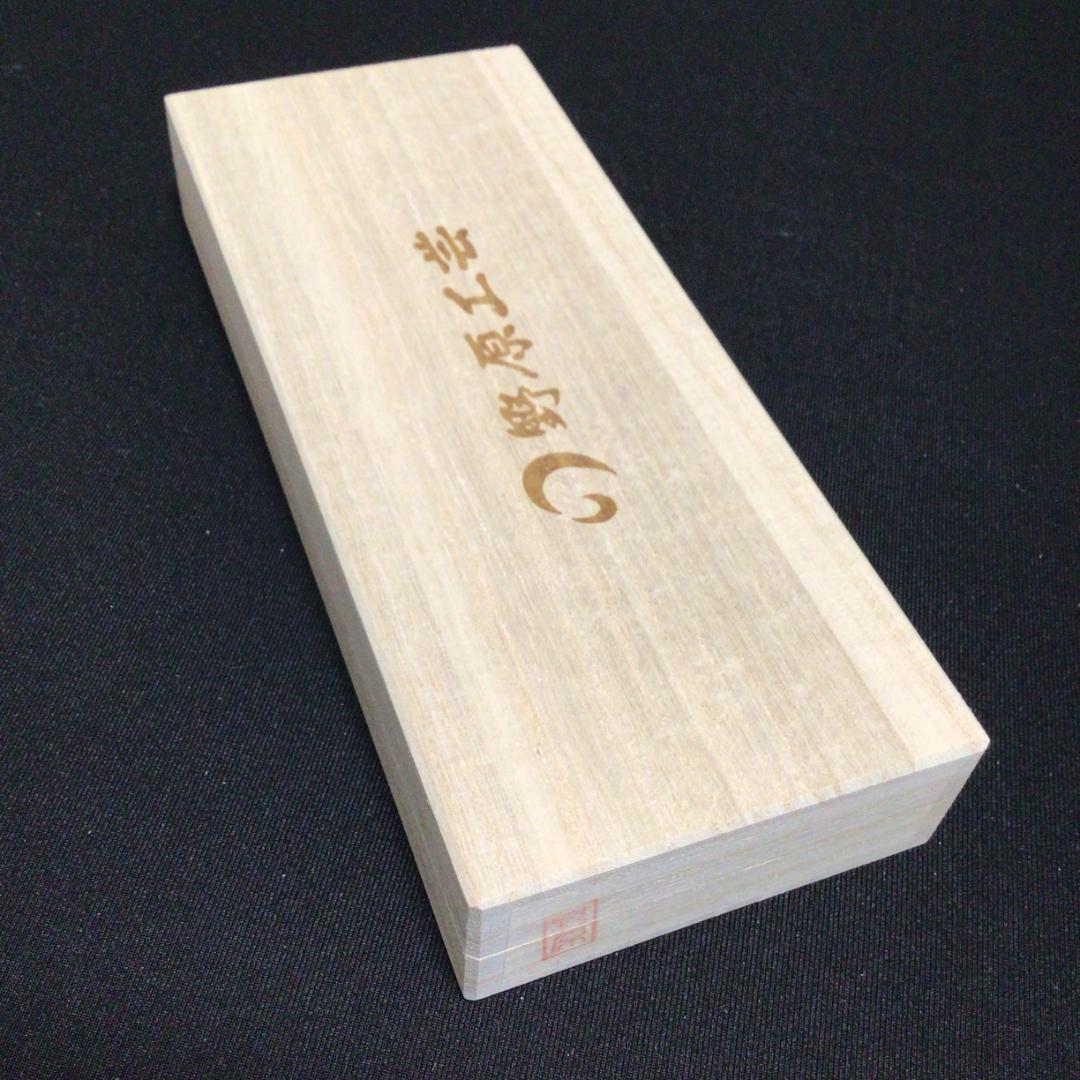 野原工芸　ハカランダ　ボールペン　スタンダード