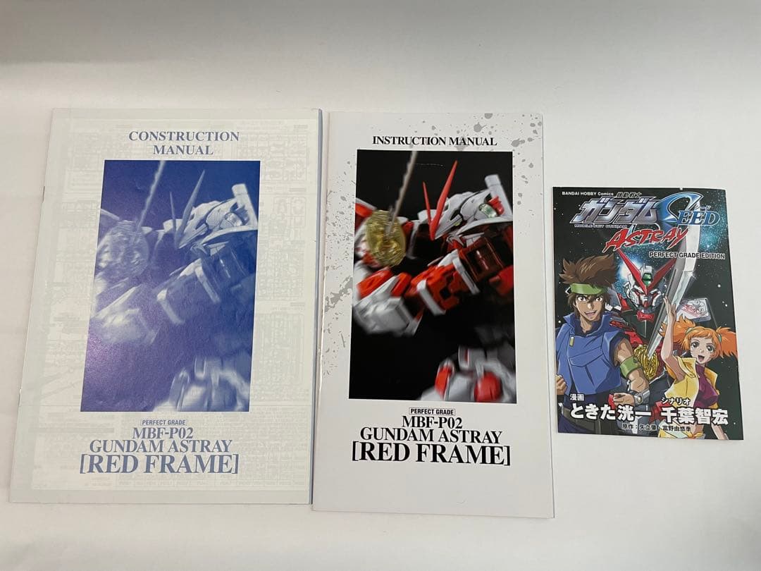 PG 1/60 アストレイレッドフレーム 早期予約特典　塗装済完成品