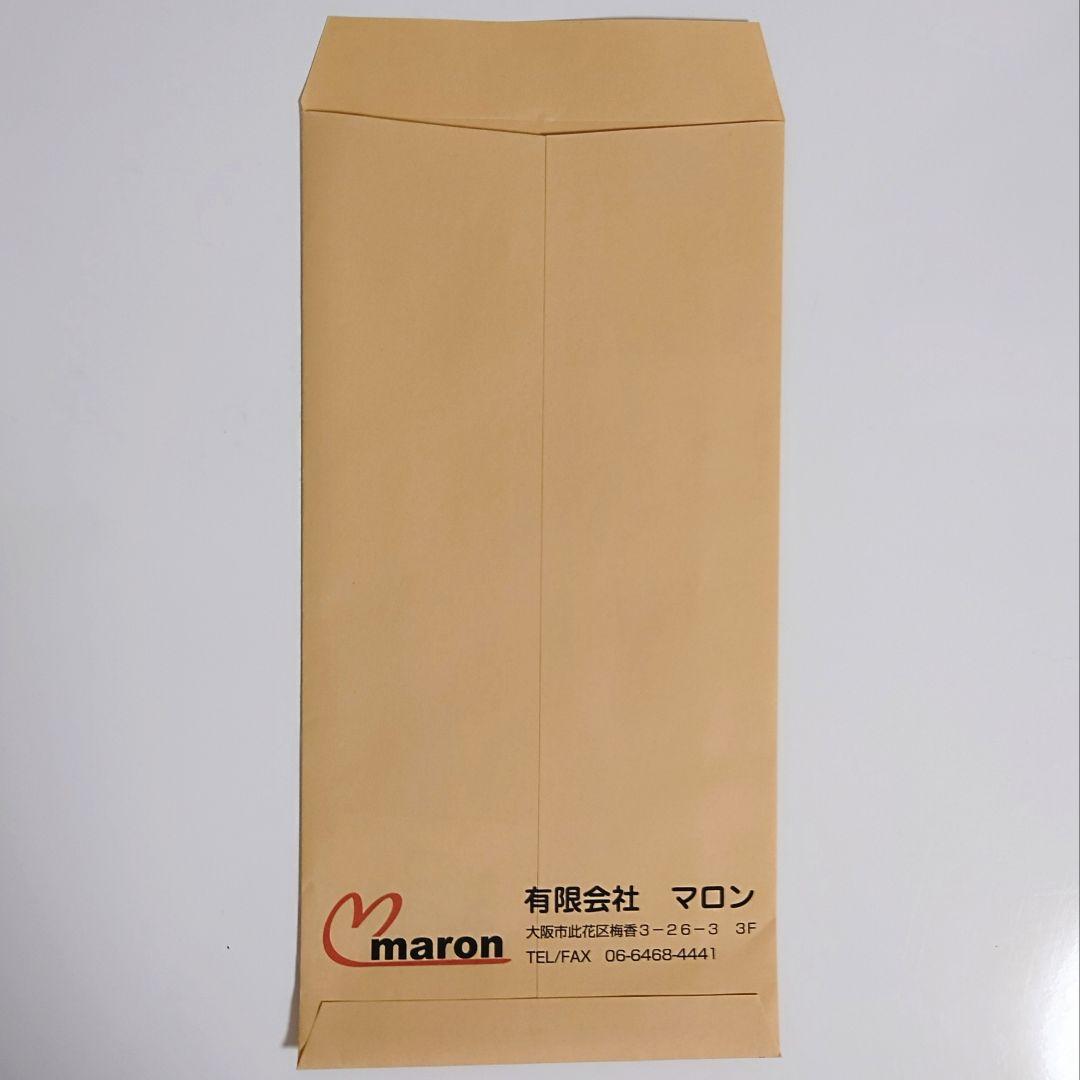 希少 声優 陶山章央 松岡由貴 直筆サイン入り ウエストポーチ サクラ大戦 当選