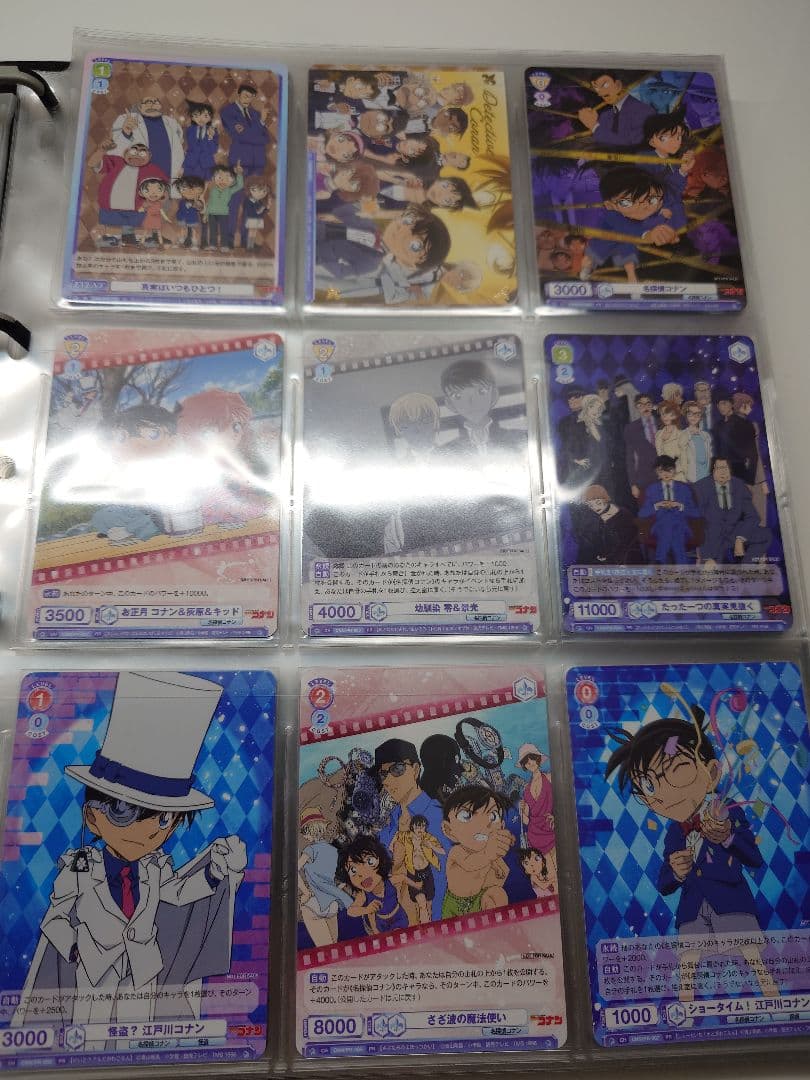 名探偵コナン ヴァイスシュヴァルツブラウ セット