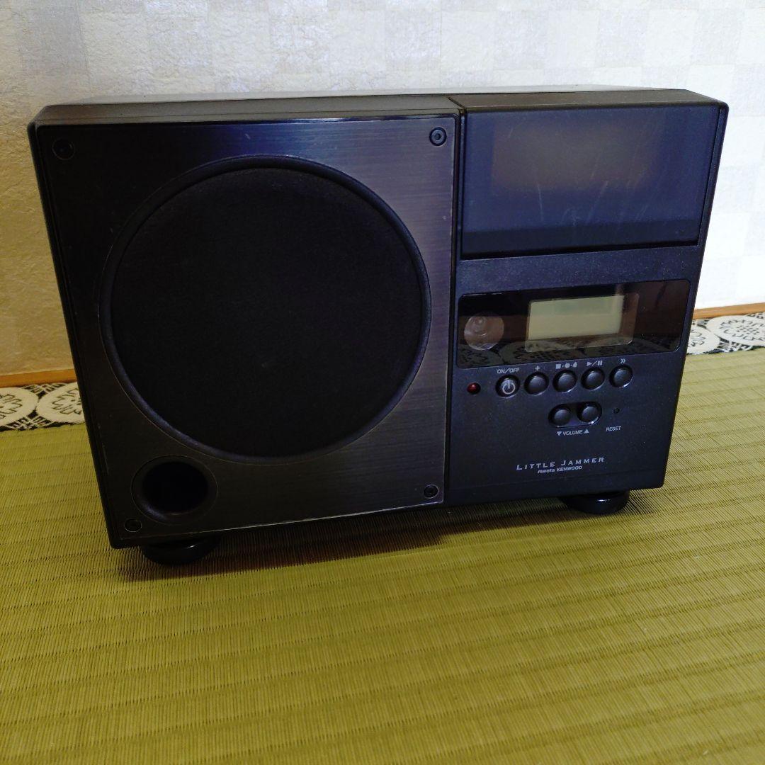 リトルジャマー　ミーツ　ケンウッド　トランペッター付き