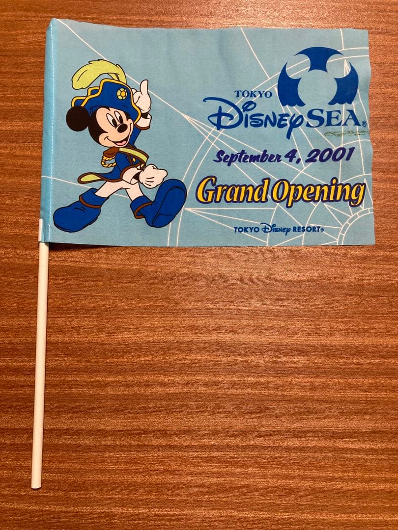 値下！東京ディズニーシー開園記念3品セット