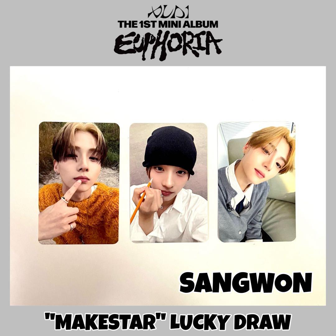 ALD1 EUPHORIA MAKESTAR ラキドロ サンウォン セット