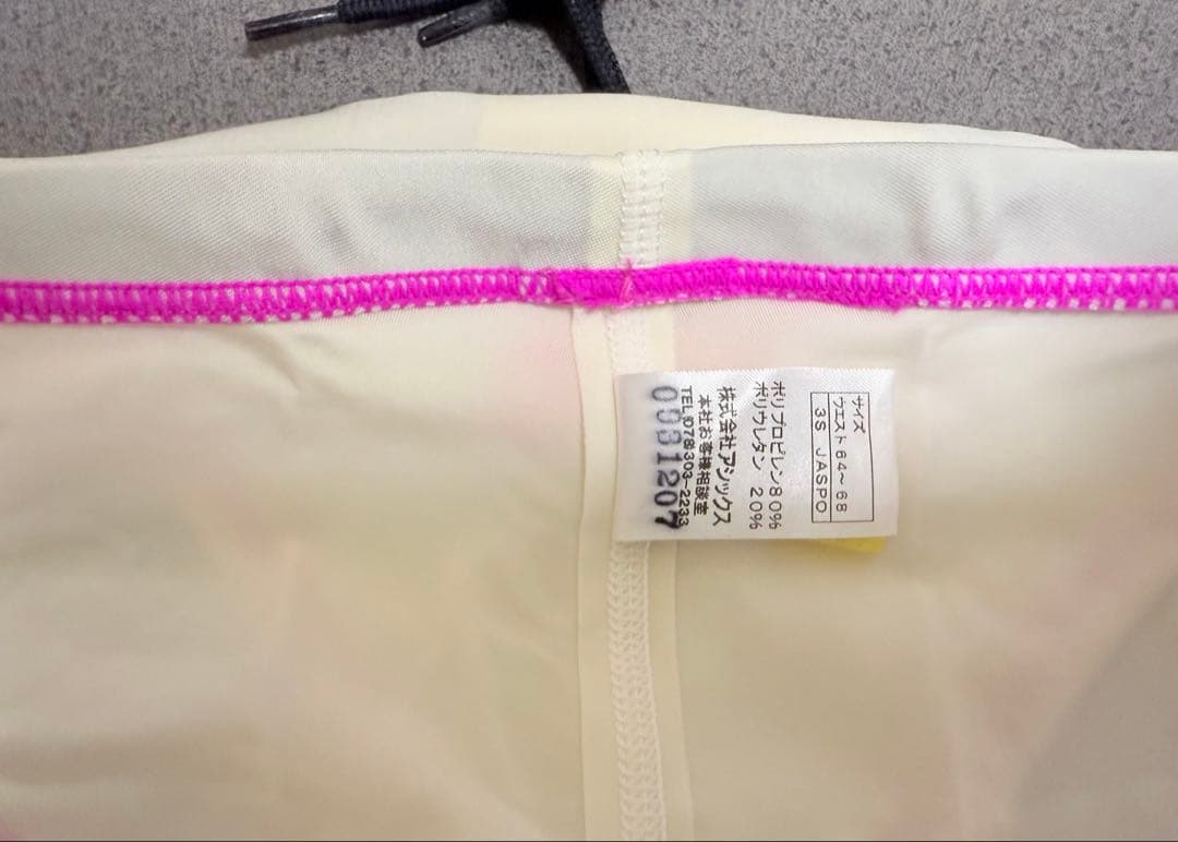 asics 競泳水着 ホワイト/ピンク SSSサイズ