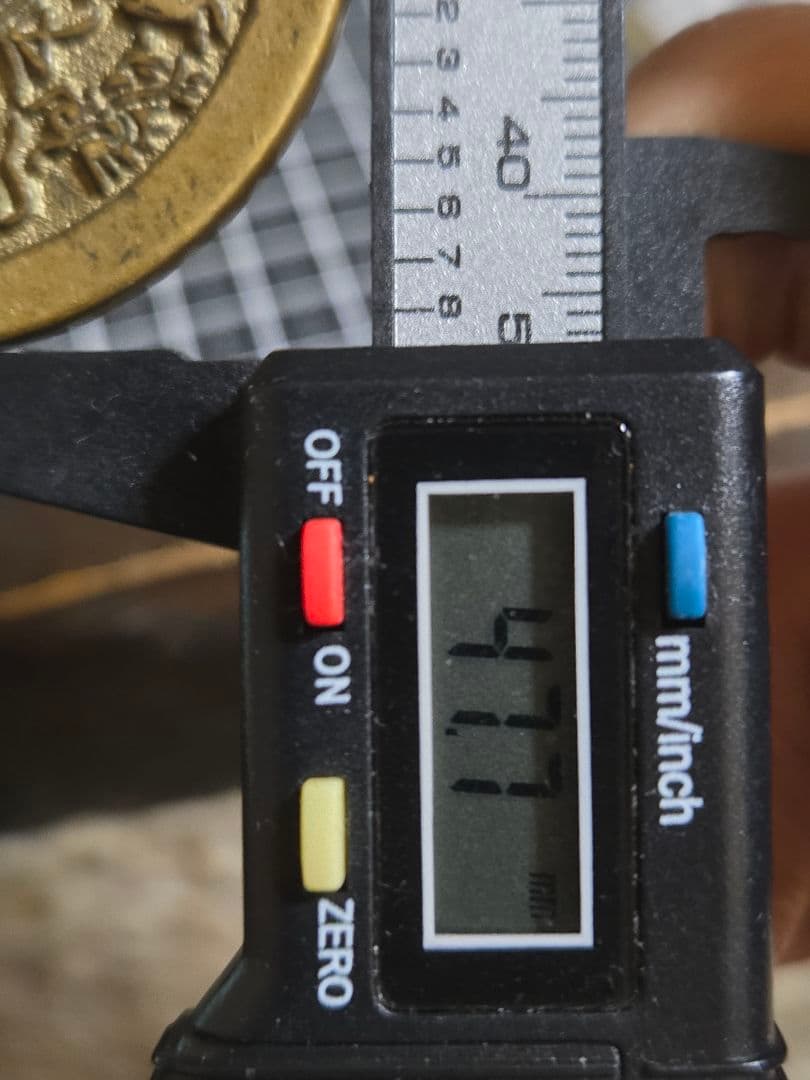 美品 十二干支 厭勝銭 花銭 清代 中国古銭 絵銭 アンティーク 中国