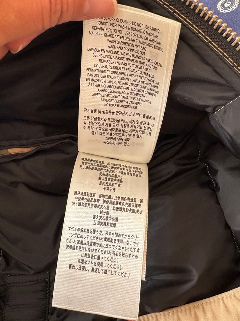 バーバリー　子供服　ダウン　オールインワン