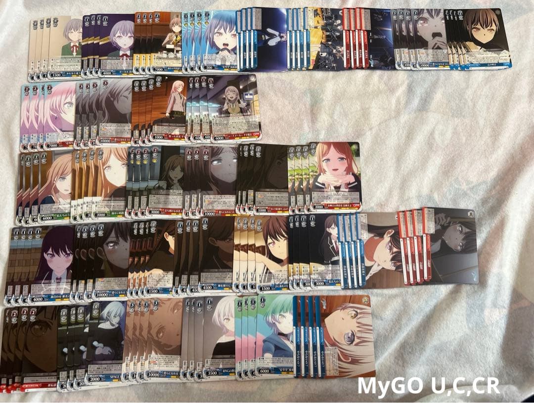 MyGO AveMujica ヴァイスシュヴァルツ 4コン