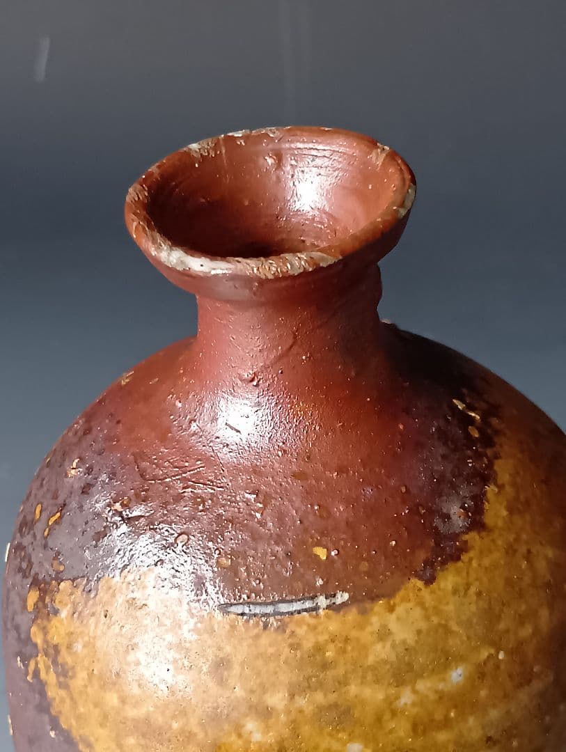 コ*ヌ様 人間国宝・藤原啓「備前徳利」/共箱