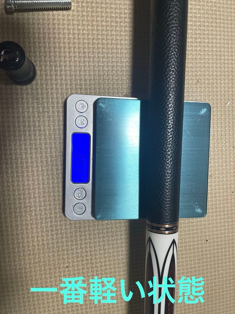 PERIプレイキュー