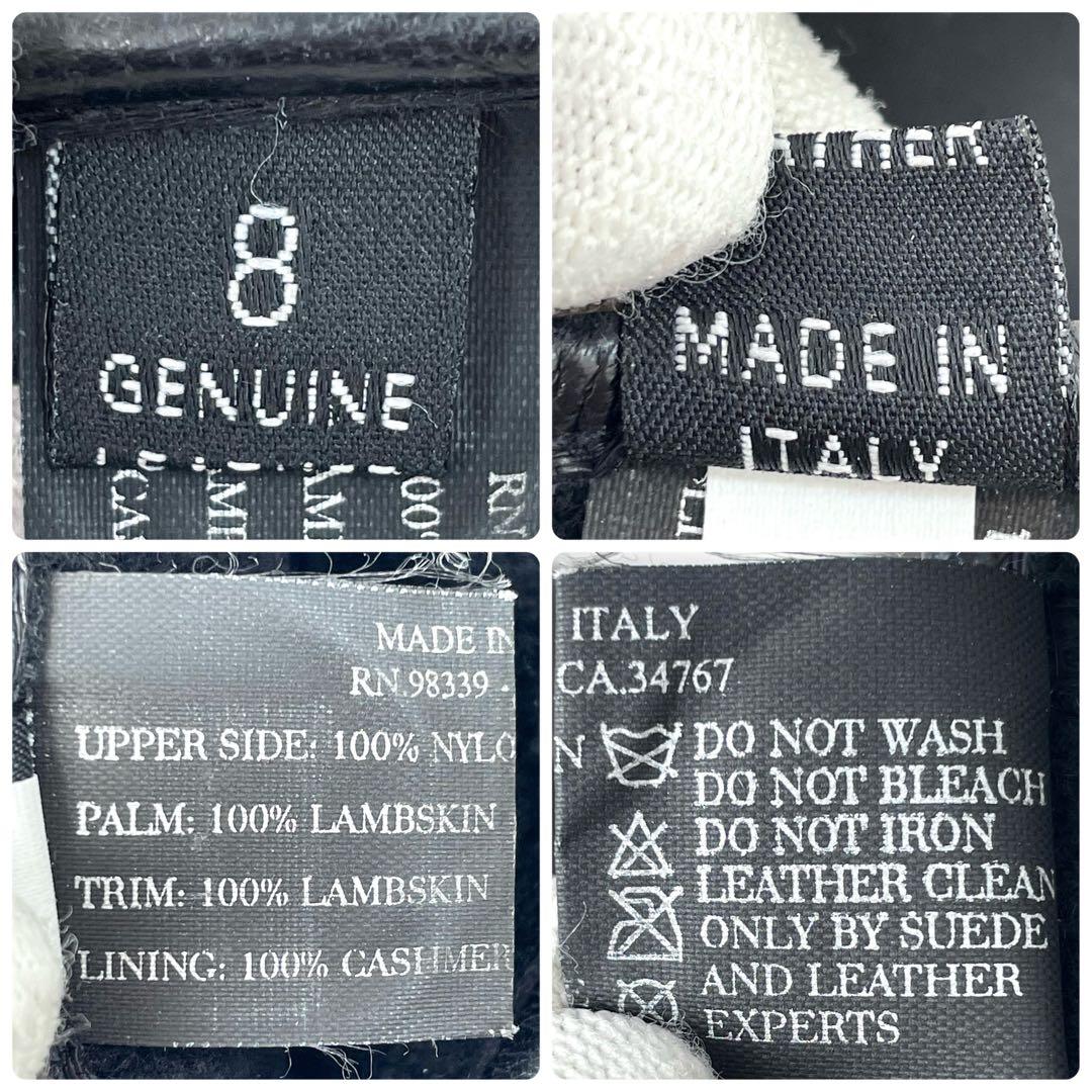 超希少✨プラダ　手袋　羊革　カシミヤ　ナイロン　ベルト　ロゴ刻印　黒