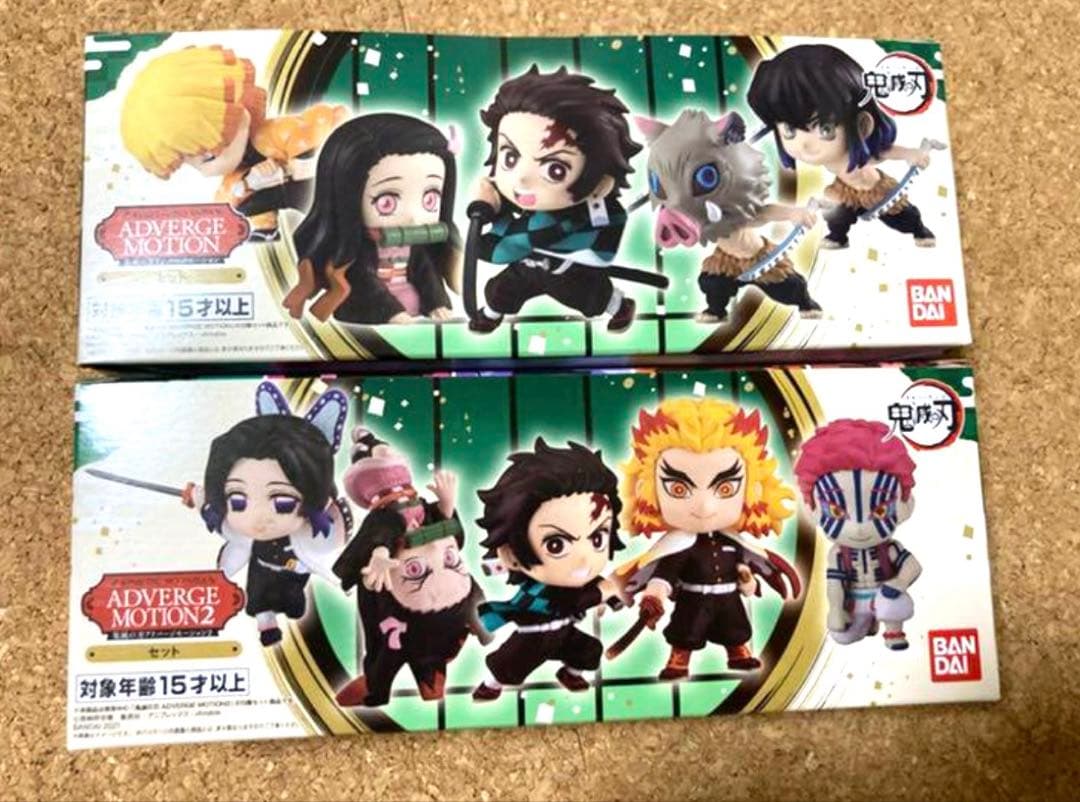 【最終値下げ】鬼滅の刃 グッズ フィギュア アクスタまとめ売り 130点以上