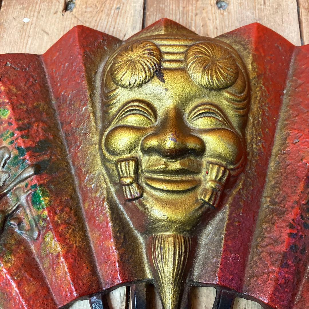 3階 南部鉄器 鉄製 飾り扇 扇子 翁 能面 縁起物 招福 和モダン 和風インテ