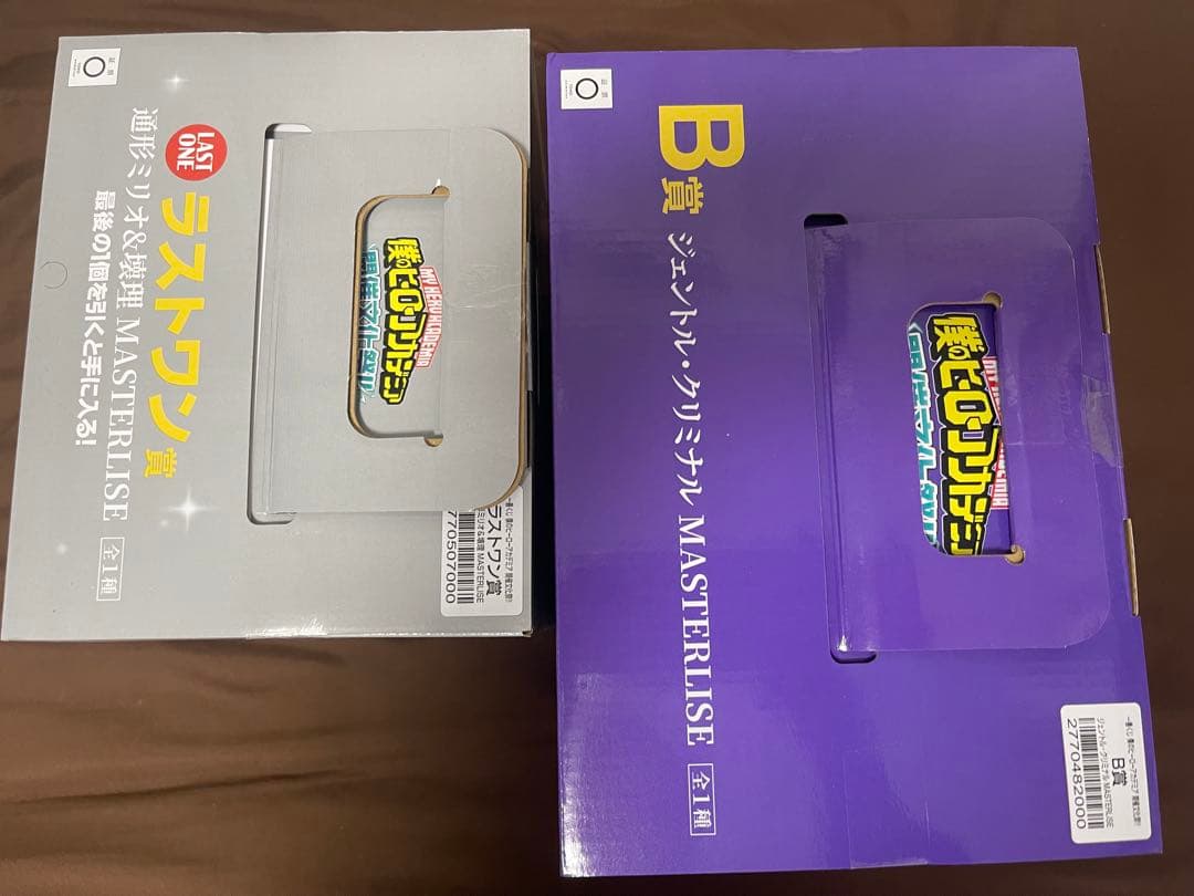 一番くじ 僕のヒーローアカデミア 開催文化祭