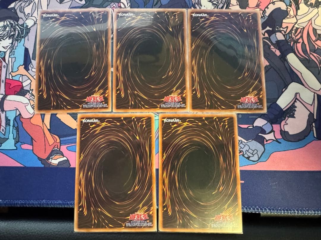 遊戯王 封印されしエクゾディア プリズマ