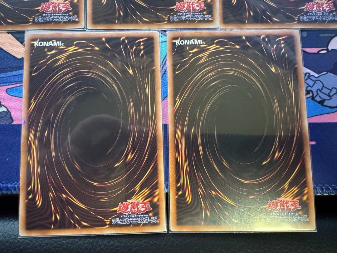 遊戯王 封印されしエクゾディア プリズマ