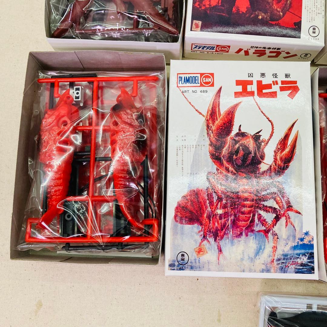 ミニプラモデルコレクション～マルサン 東宝キャラ編～ 10個セット