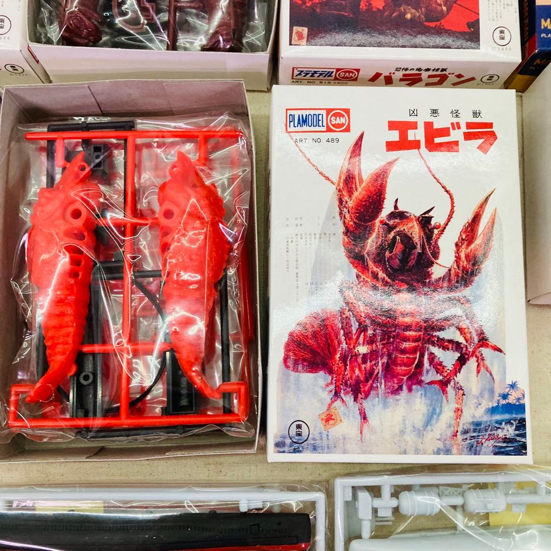 ミニプラモデルコレクション～マルサン 東宝キャラ編～ 10個セット