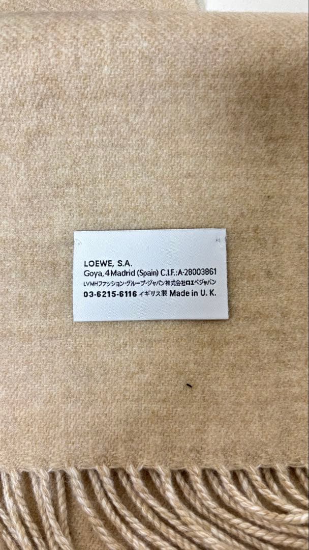 LOEWE バイカラー スカーフ (ウール&カシミヤ)