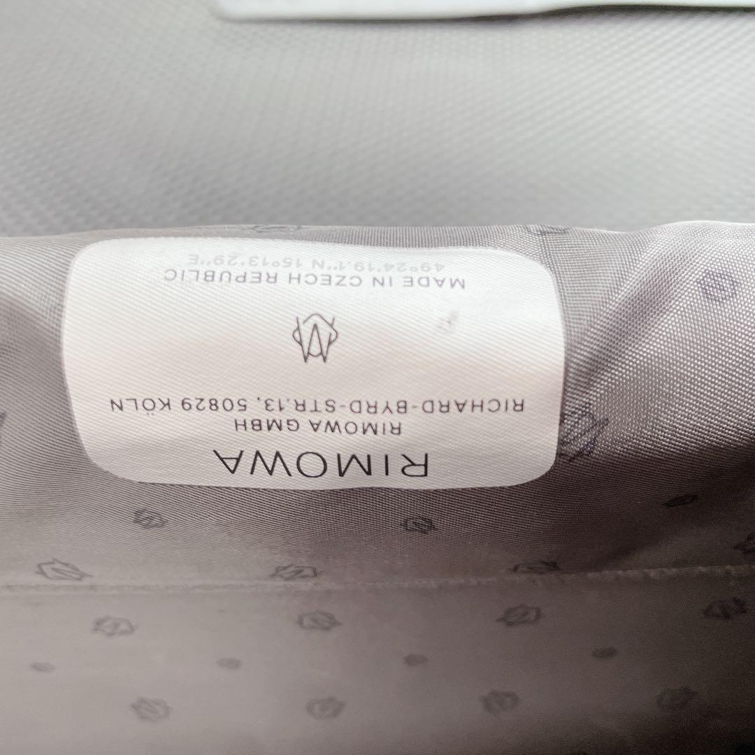 RIMOWA essential 832.63 60L スーツケース 3〜5泊