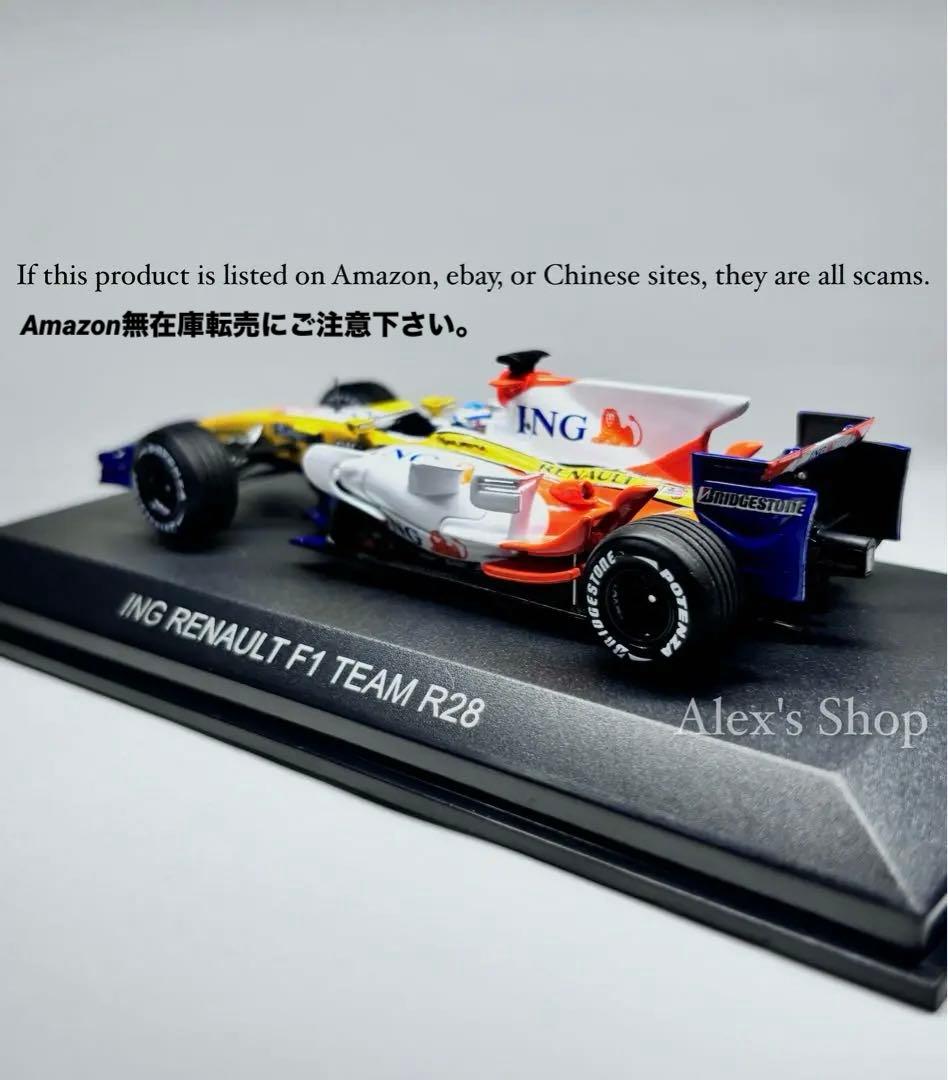 NOREV 1/43 ING ルノーF1 R28 No.5 アロンソ