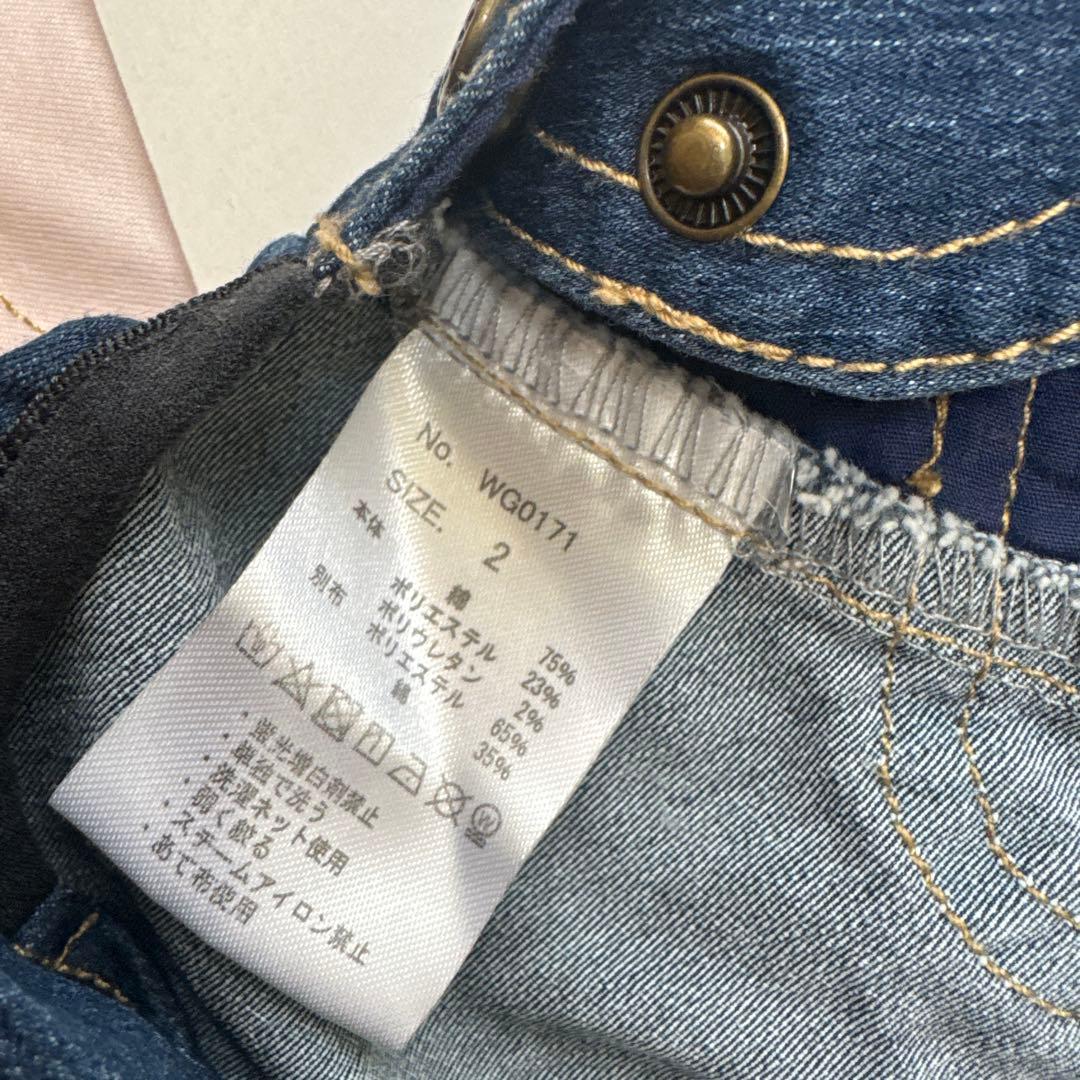 アズノゥアズデワン　　as know as de wan