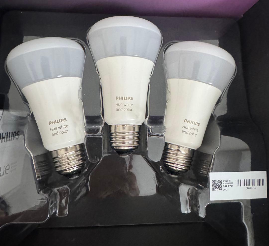 Philips Hue フルカラー 3個セット