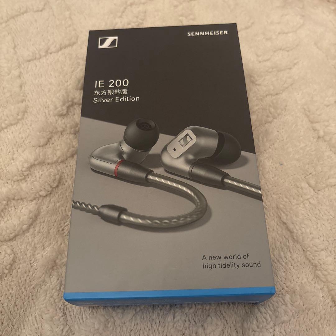 イヤホン Sennheiser IE 200 Silver Edition