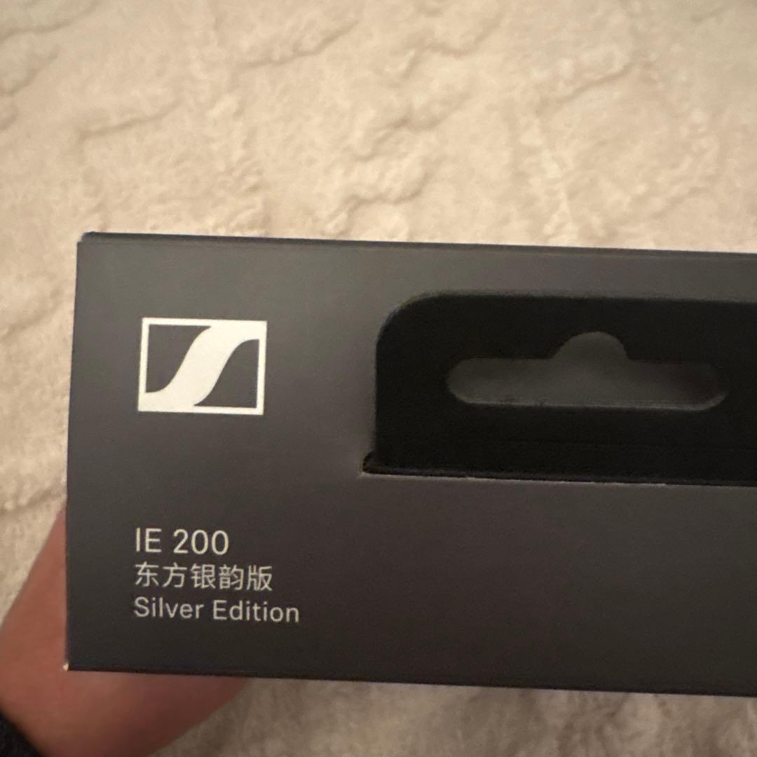 イヤホン Sennheiser IE 200 Silver Edition