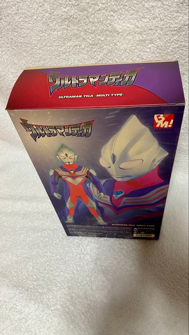 メディコムトイ ウルトラマンティガ（マルチタイプ）