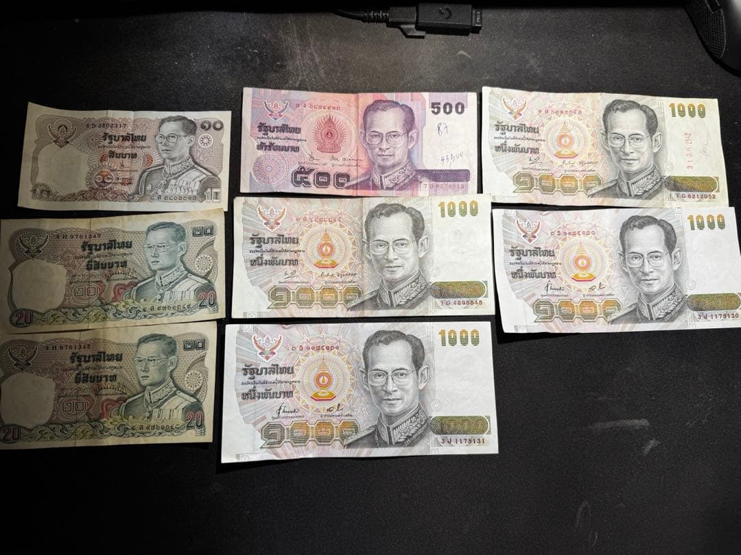 D*n様 タイバーツ　旧紙幣　8枚