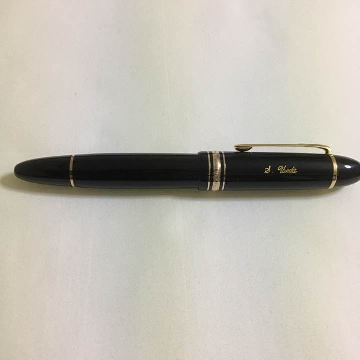 モンブラン 万年筆 マイスターシュテュック 149