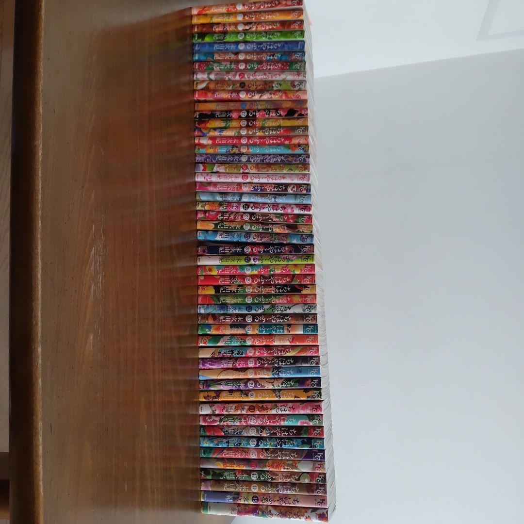 ちはやふる 末次由紀 全50巻セット