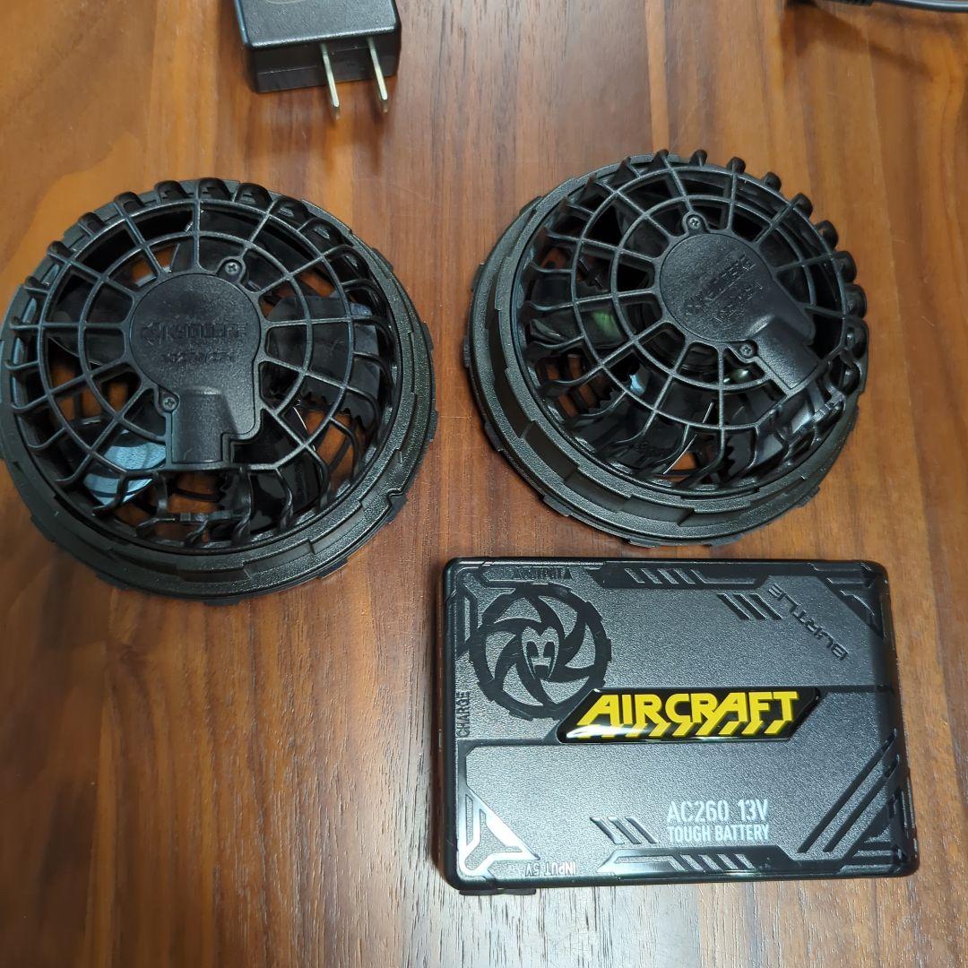 AIRCRAFT AC260 13V バッテリー付きファンセット