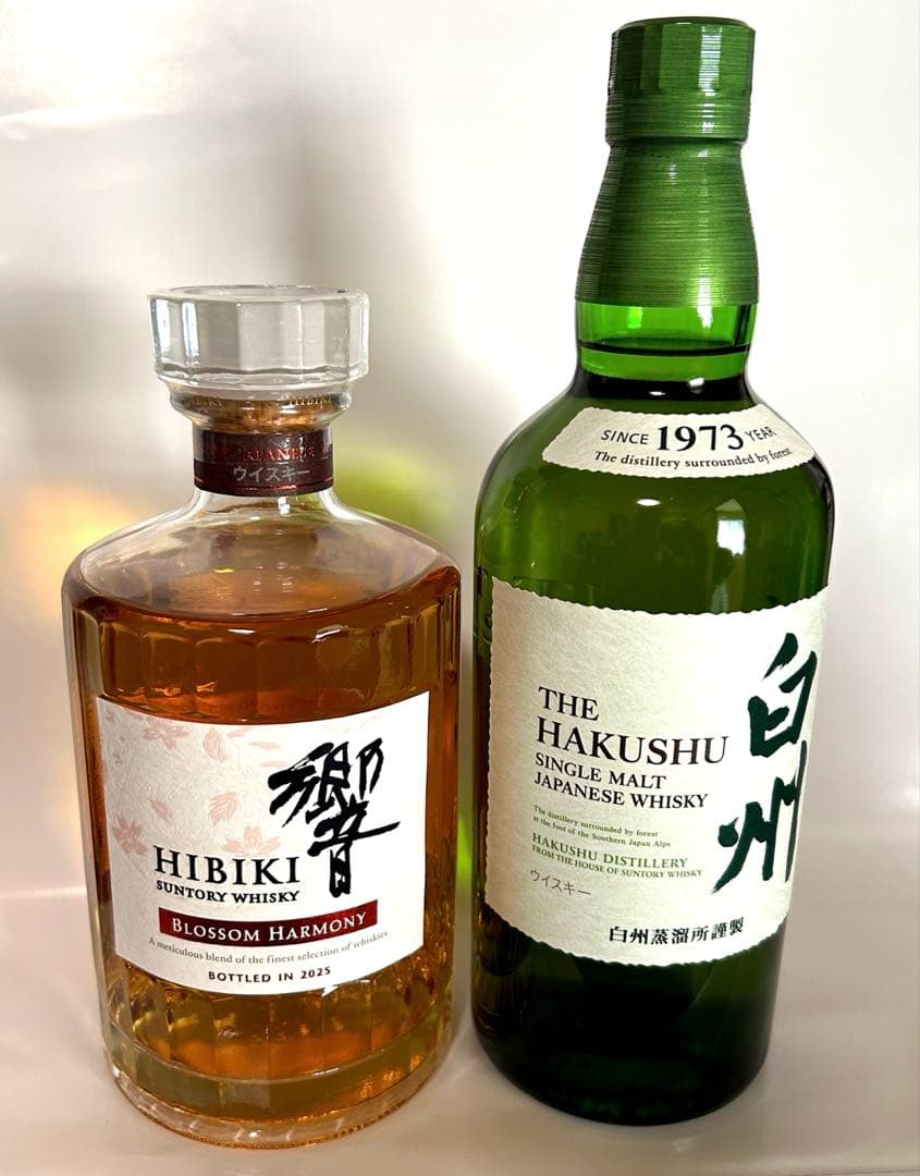サントリーウイスキー　響ブロッサムハーモニー2025＋白州セット【新品・未開封】