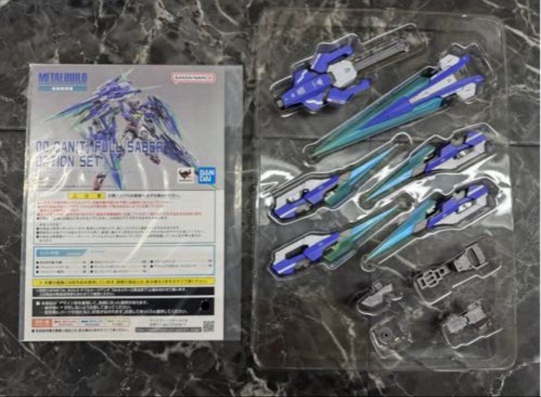 L BUILDダブルオークアンタフルセイバー＋パーツ2セット