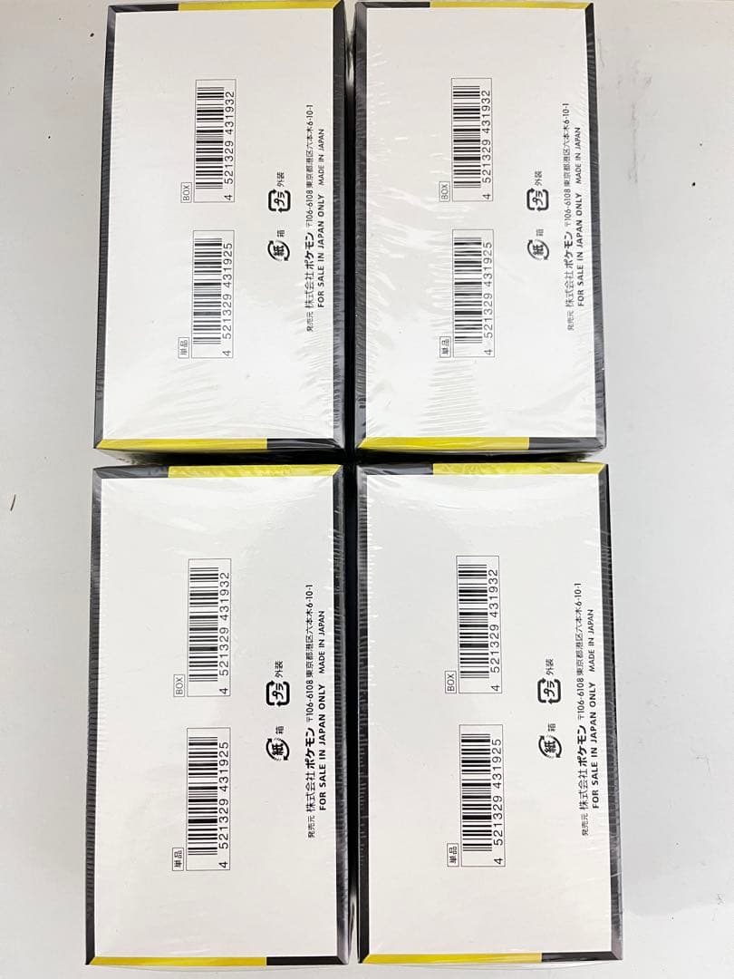 ポケモンカードMEGA ハイクラスパック　ドリーム ex 4BOXシュリンク付き