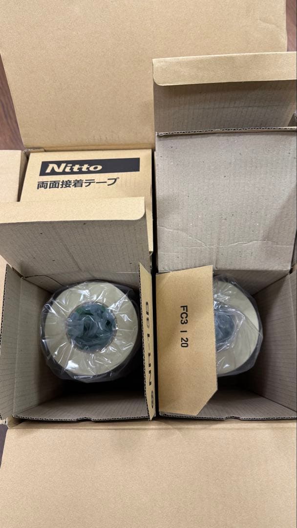 日東電工 両面テープ GA907 330mm×50m 新品未使用 4本セット