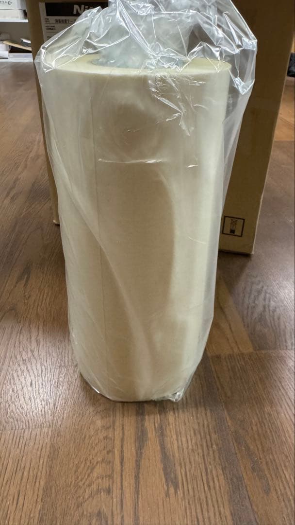 日東電工 両面テープ GA907 330mm×50m 新品未使用 4本セット