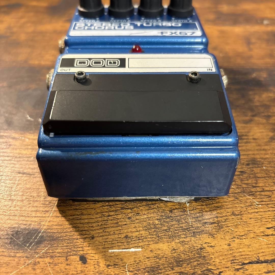 ギター DOD FX67 STEREO TURBO CHORUS