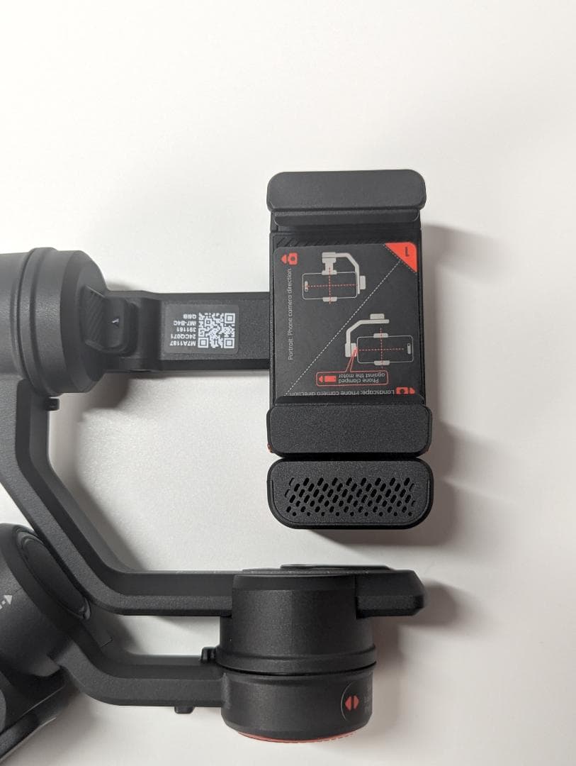 【新品同様品】Hohem iSteady M7 高性能スマホジンバル