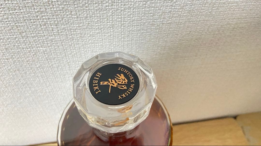 洋*介様 響21年 ブレンデッドウイスキー箱無未開封