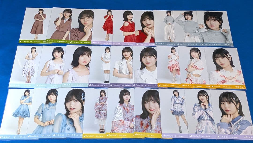 乃木坂46中西アルノ　生写真　６０枚