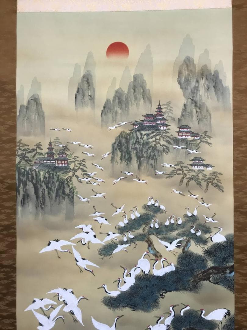 【真作】玉峰/百鶴蓬莱山図/祝事山水図/掛軸/名家伝来/AC-57