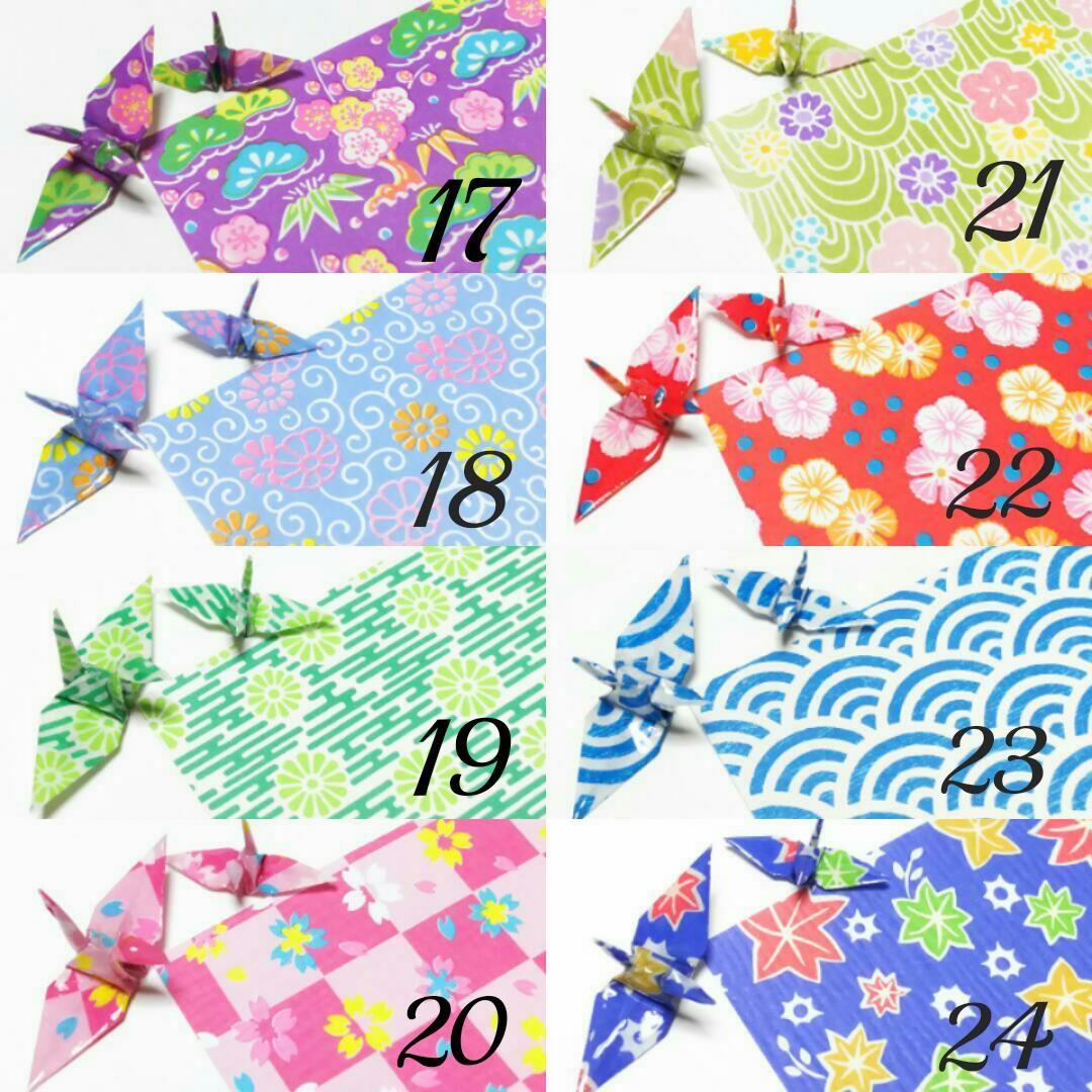 ちゃちゃ２９点～全24柄～和柄の折り鶴ピアス・イヤリング♪ハンドメイド